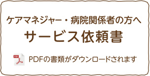 T[rX˗͂