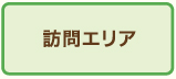 KGA