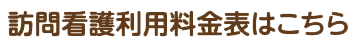 �K��Ō엘�p�����\�͂�����